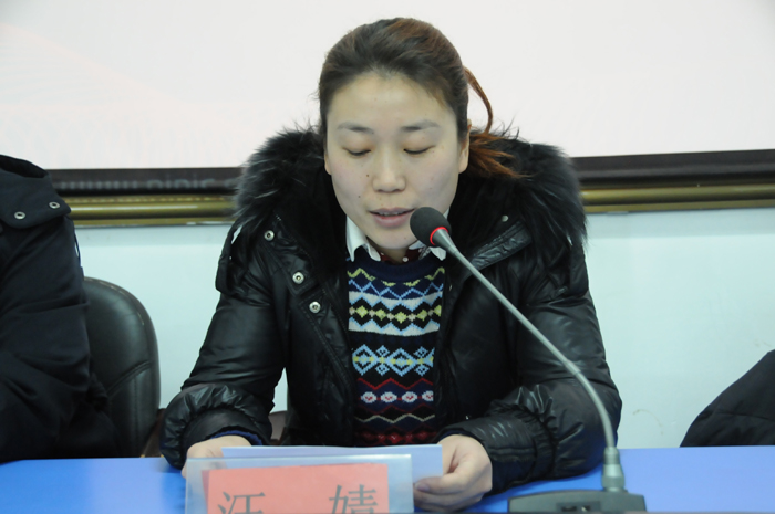 团委书记汪婧第一年级办主任韩伟第二年级办主任葛壮团委教师王震团委教