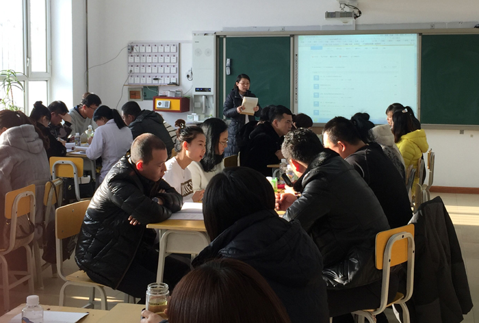 我校教师学习能力培训正在进行时(一)
