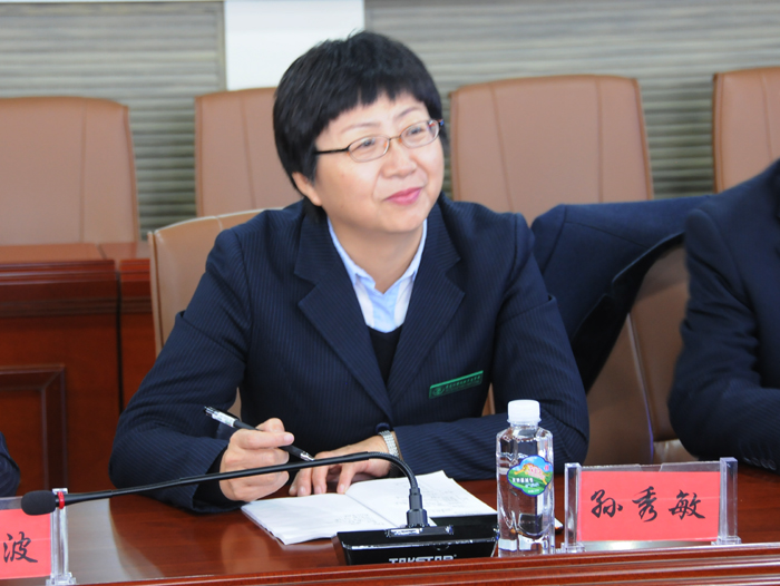 我校副校长孙秀敏我校督导办主任高汉杰与会人员会议现场