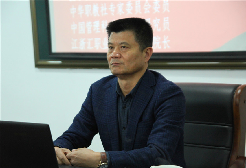 全国知名教育专家翁孝川教授莅临我校交流讲座