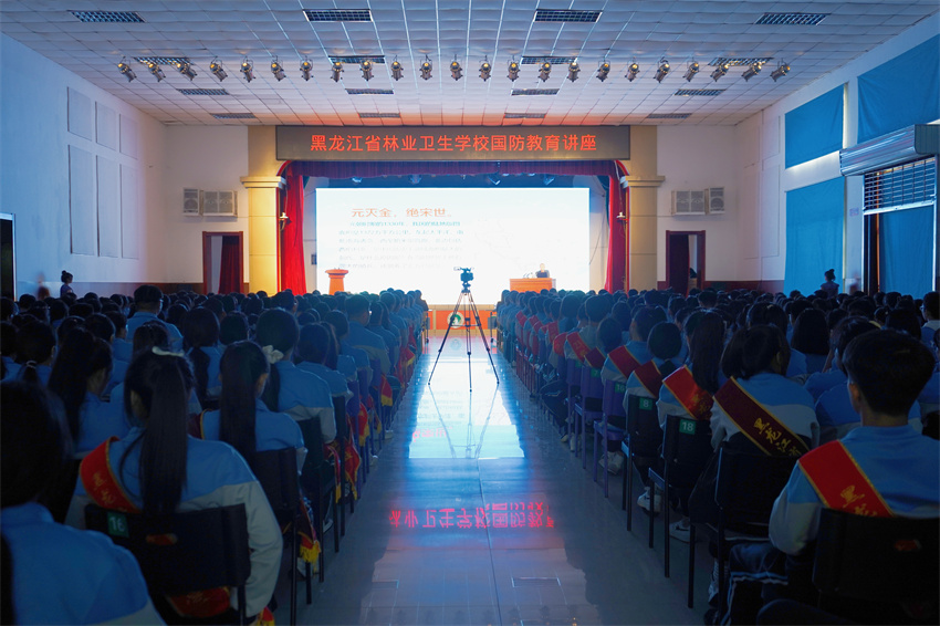 【心系国防建设 做新时代追梦人】我校邀请"军为教